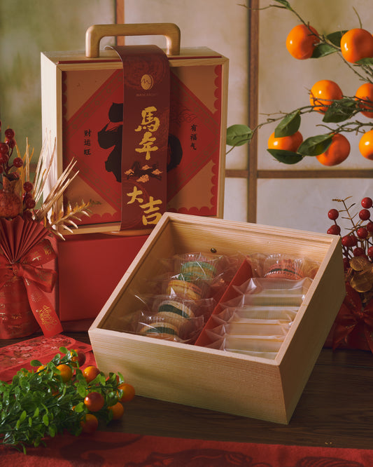 The Sweet Prosperity Giftbox