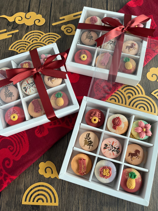 CNY Macaron Giftbox (Only available this Month)